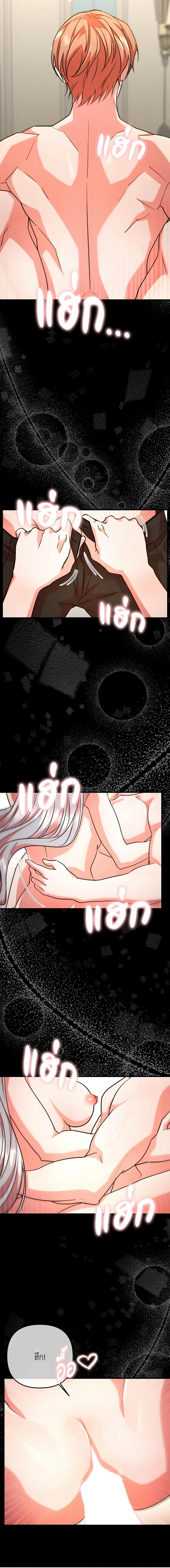 Manga-lc-com อ่านมังงะ อ่านการ์ตูน ออนไลน์ ฟรี Aesthetics of Play ตอนที่ 1 2 3 4 5 6 7 8 9 10 11 12 13 14 ฟรี ไม่มีโฆษณา Manga-lc - อ่าน มังงะ อ่าน การ์ตูน ออนไลน์ อ่านมังงะ ฟรี