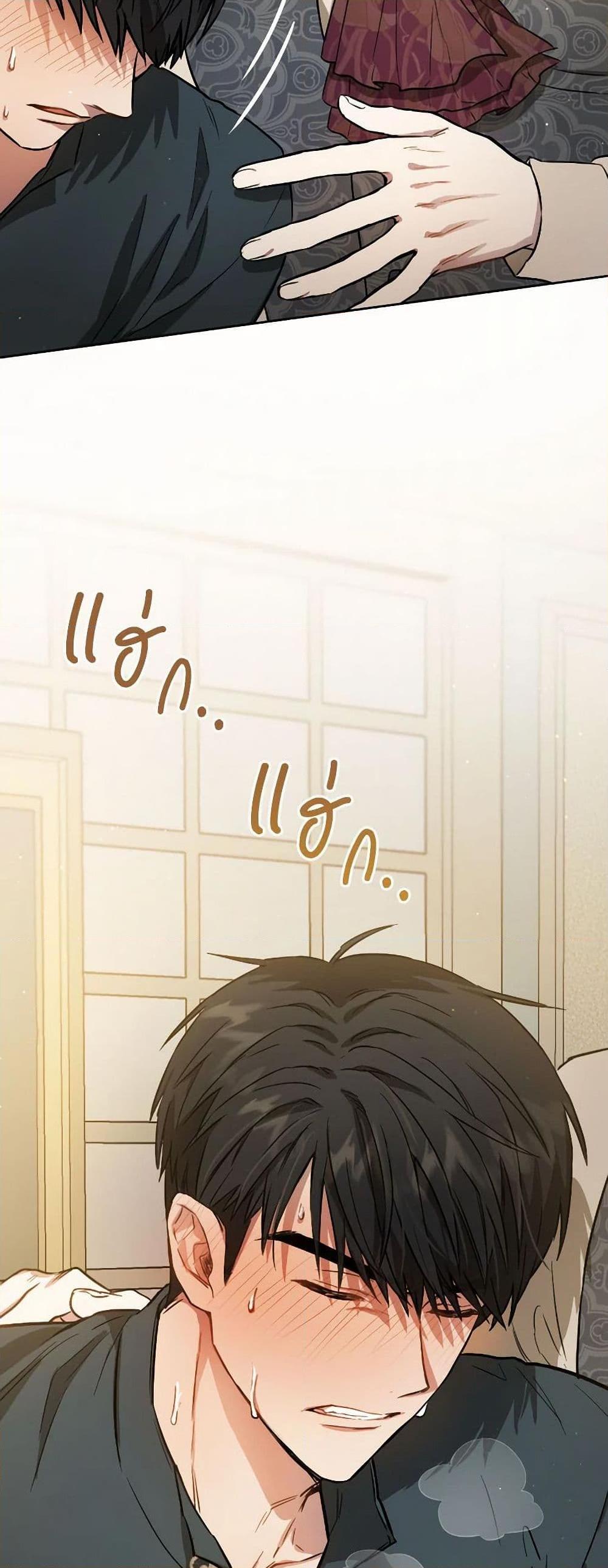 Manga-lc-com อ่านมังงะ อ่านการ์ตูน ออนไลน์ ฟรี The Heiress’s Double Life ตอนที่ 1 2 3 4 5 6 7 8 9 10 11 12 13 14 ฟรี ไม่มีโฆษณา Manga-lc - อ่าน มังงะ อ่าน การ์ตูน ออนไลน์ อ่านมังงะ ฟรี