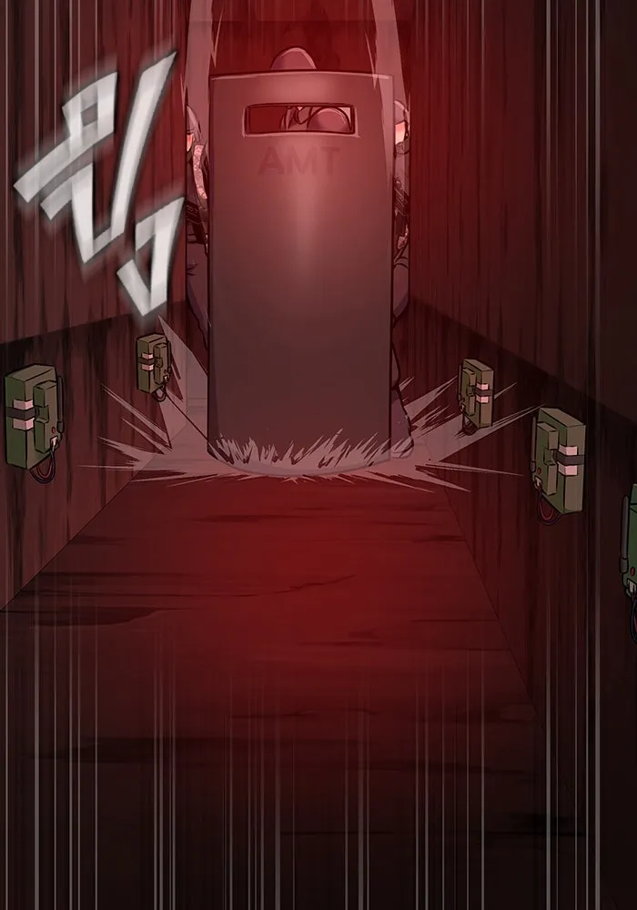 เพลเยอร์นักกินเหล็ก ตอนที่ 31 รูปที่ 146