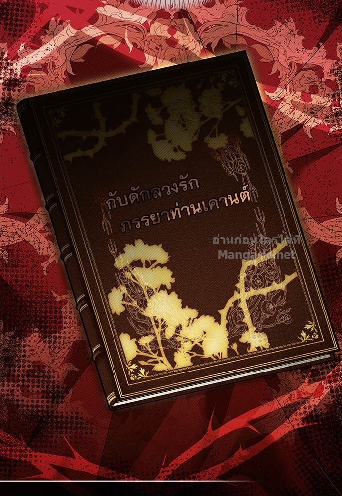 Doujin-Lc- อ่าน โดจิน มังฮวา เกาหลี ญี่ปุ่น จีน แปลไทย อยากได้ ก็เอาไป ตอนที่ 1 2 3 4 5 6 7 8 9 10 11 12 13 14 ฟรี ไม่มีโฆษณา อ่าน โดจิน Manhwa เกาหลี ญี่ปุ่น จีน เรามีครบ คัดมาให้เน้นๆ โดจิน 18+ รับประกันความฟินโดย Doujin Lc