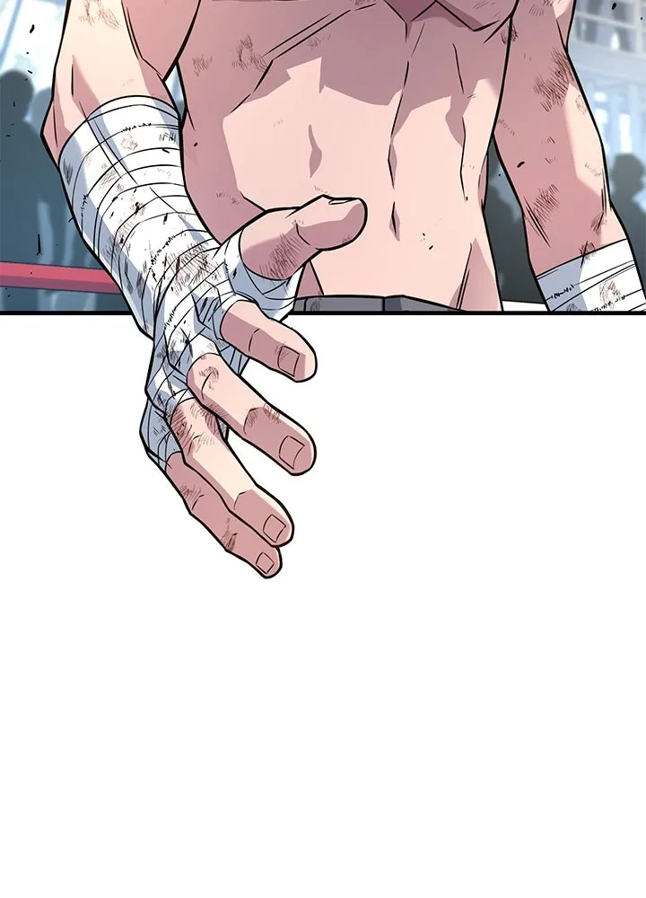 ราชาลานประลอง ตอนที่ 15 รูปที่ 77