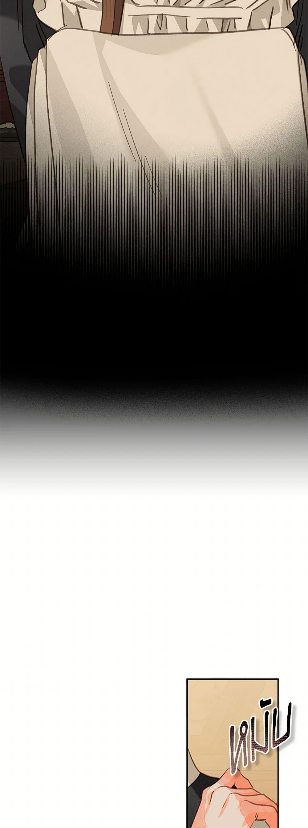 Manga-lc-com อ่านมังงะ อ่านการ์ตูน ออนไลน์ ฟรี How to Survive as a Maid in a Horror Game ตอนที่ 1 2 3 4 5 6 7 8 9 10 11 12 13 14 ฟรี ไม่มีโฆษณา Manga-lc - อ่าน มังงะ อ่าน การ์ตูน ออนไลน์ อ่านมังงะ ฟรี