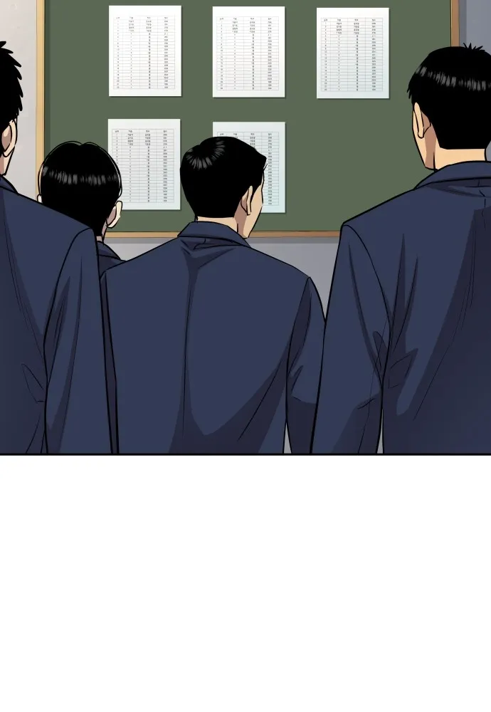 หลานอัจฉริยะของราชาเงินกู้ ตอนที่ 8 รูปที่ 2