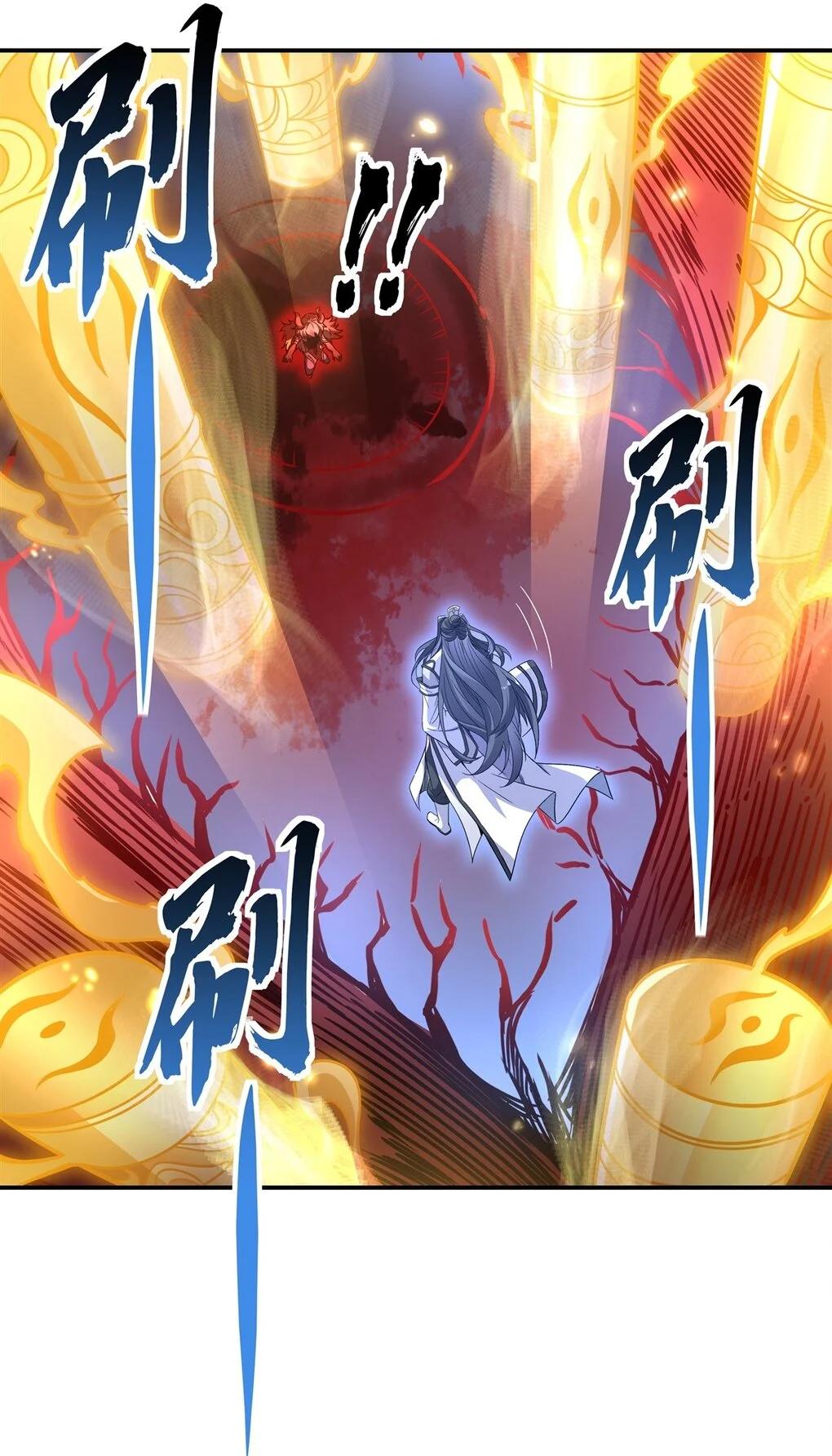 Manga-lc-com อ่านมังงะ อ่านการ์ตูน ออนไลน์ ฟรี My Female Disciples are all Future Masters of the Heavens ตอนที่ 1 2 3 4 5 6 7 8 9 10 11 12 13 14 ฟรี ไม่มีโฆษณา Manga-lc - อ่าน มังงะ อ่าน การ์ตูน ออนไลน์ อ่านมังงะ ฟรี