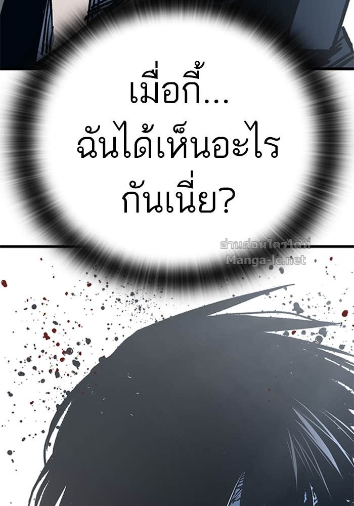 Doujin-Lc- อ่าน โดจิน มังฮวา เกาหลี ญี่ปุ่น จีน แปลไทย HECTOPASCAL ตอนที่ 1 2 3 4 5 6 7 8 9 10 11 12 13 14 ฟรี ไม่มีโฆษณา อ่าน โดจิน Manhwa เกาหลี ญี่ปุ่น จีน เรามีครบ คัดมาให้เน้นๆ โดจิน 18+ รับประกันความฟินโดย Doujin Lc