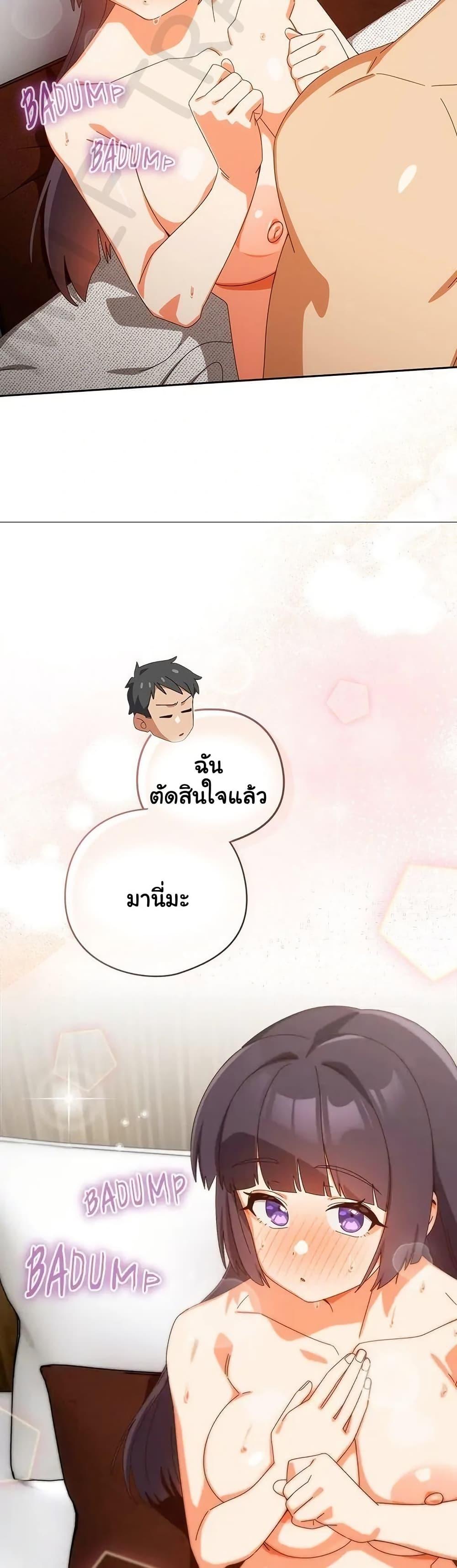 Doujin-Lc- อ่าน โดจิน มังฮวา เกาหลี ญี่ปุ่น จีน แปลไทย Like No Other ตอนที่ 1 2 3 4 5 6 7 8 9 10 11 12 13 14 ฟรี ไม่มีโฆษณา อ่าน โดจิน Manhwa เกาหลี ญี่ปุ่น จีน เรามีครบ คัดมาให้เน้นๆ โดจิน 18+ รับประกันความฟินโดย  Doujin Lc