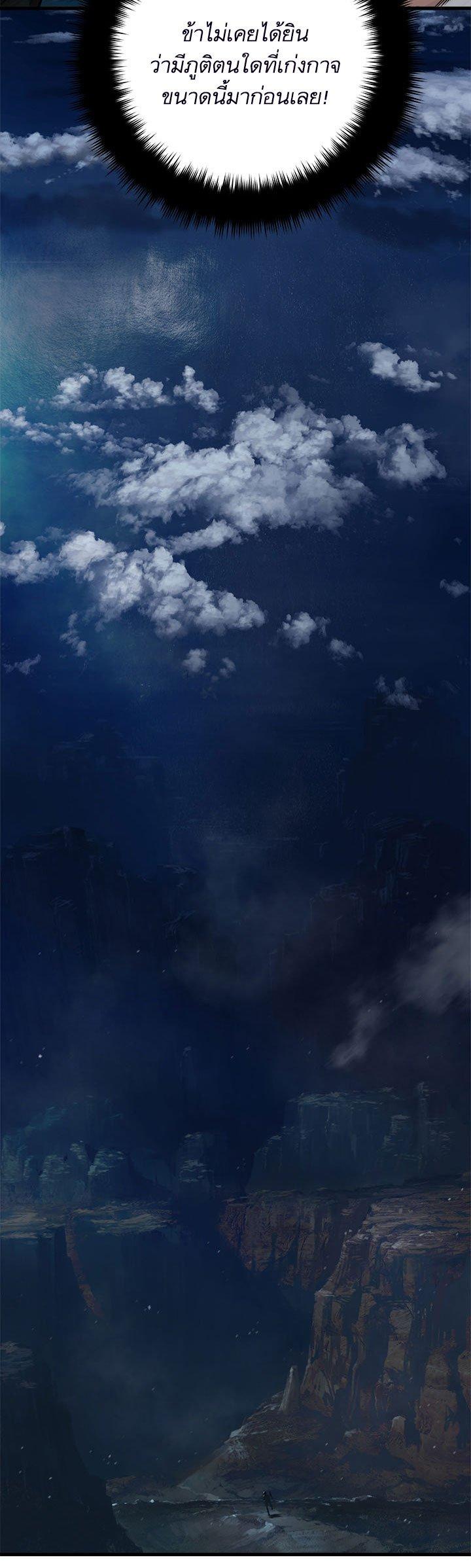 Manga-lc-com อ่านมังงะ อ่านการ์ตูน ออนไลน์ ฟรี Her Summon ตอนที่ 1 2 3 4 5 6 7 8 9 10 11 12 13 14 ฟรี ไม่มีโฆษณา Manga-lc - อ่าน มังงะ อ่าน การ์ตูน ออนไลน์ อ่านมังงะ ฟรี