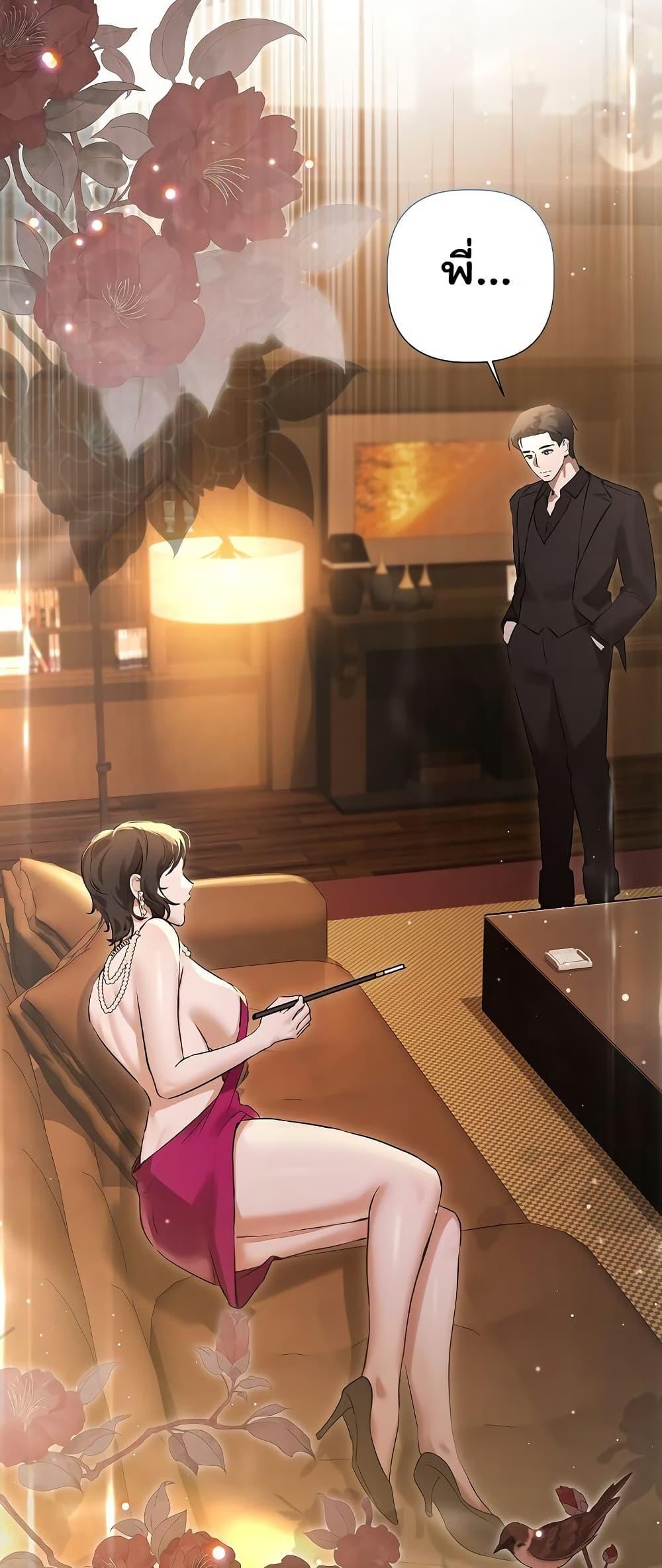 Doujin-Lc- อ่าน โดจิน มังฮวา เกาหลี ญี่ปุ่น จีน แปลไทย Slave to Poetry ตอนที่ 1 2 3 4 5 6 7 8 9 10 11 12 13 14 ฟรี ไม่มีโฆษณา อ่าน โดจิน Manhwa เกาหลี ญี่ปุ่น จีน เรามีครบ คัดมาให้เน้นๆ โดจิน 18+ รับประกันความฟินโดย  Doujin Lc