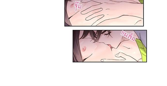Manga-lc-com อ่านมังงะ อ่านการ์ตูน ออนไลน์ ฟรี 4 Week Lovers ตอนที่ 1 2 3 4 5 6 7 8 9 10 11 12 13 14 ฟรี ไม่มีโฆษณา Manga-lc - อ่าน มังงะ อ่าน การ์ตูน ออนไลน์ อ่านมังงะ ฟรี
