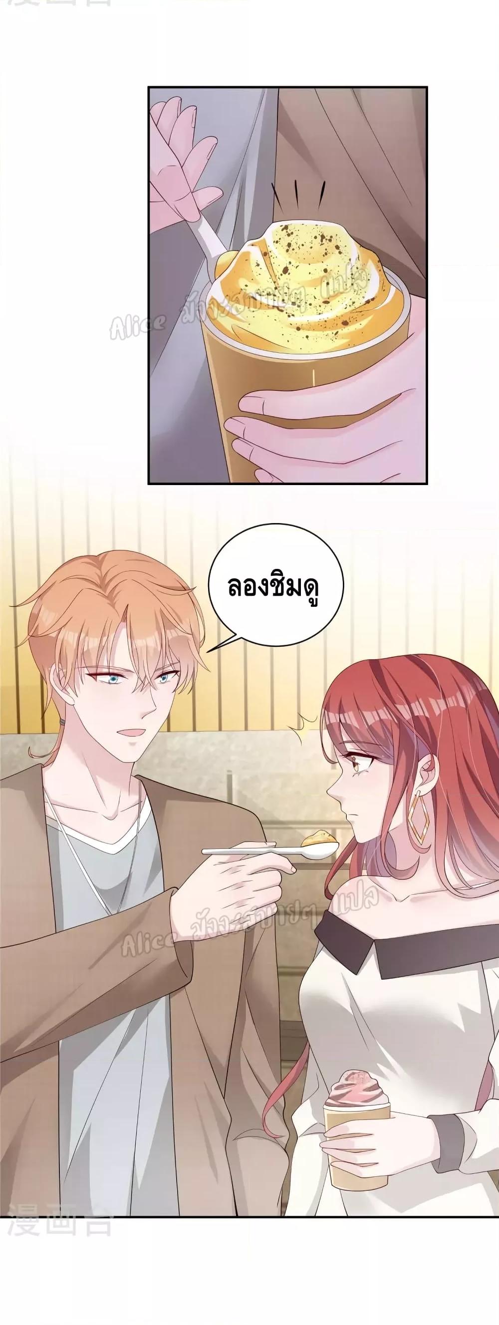 Manga-lc-com อ่านมังงะ อ่านการ์ตูน ออนไลน์ ฟรี ParanoidHiman ตอนที่ 1 2 3 4 5 6 7 8 9 10 11 12 13 14 ฟรี ไม่มีโฆษณา Manga-lc - อ่าน มังงะ อ่าน การ์ตูน ออนไลน์ อ่านมังงะ ฟรี