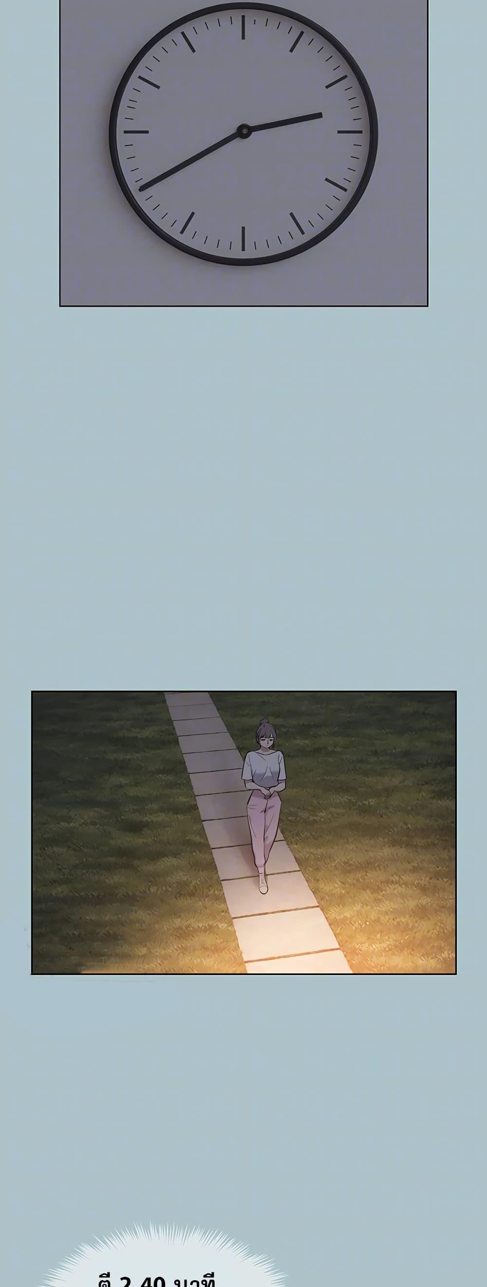 Doujin-Lc- อ่าน โดจิน มังฮวา เกาหลี ญี่ปุ่น จีน แปลไทย Sorry I Have ตอนที่ 1 2 3 4 5 6 7 8 9 10 11 12 13 14 ฟรี ไม่มีโฆษณา อ่าน โดจิน Manhwa เกาหลี ญี่ปุ่น จีน เรามีครบ คัดมาให้เน้นๆ โดจิน 18+ รับประกันความฟินโดย  Doujin Lc