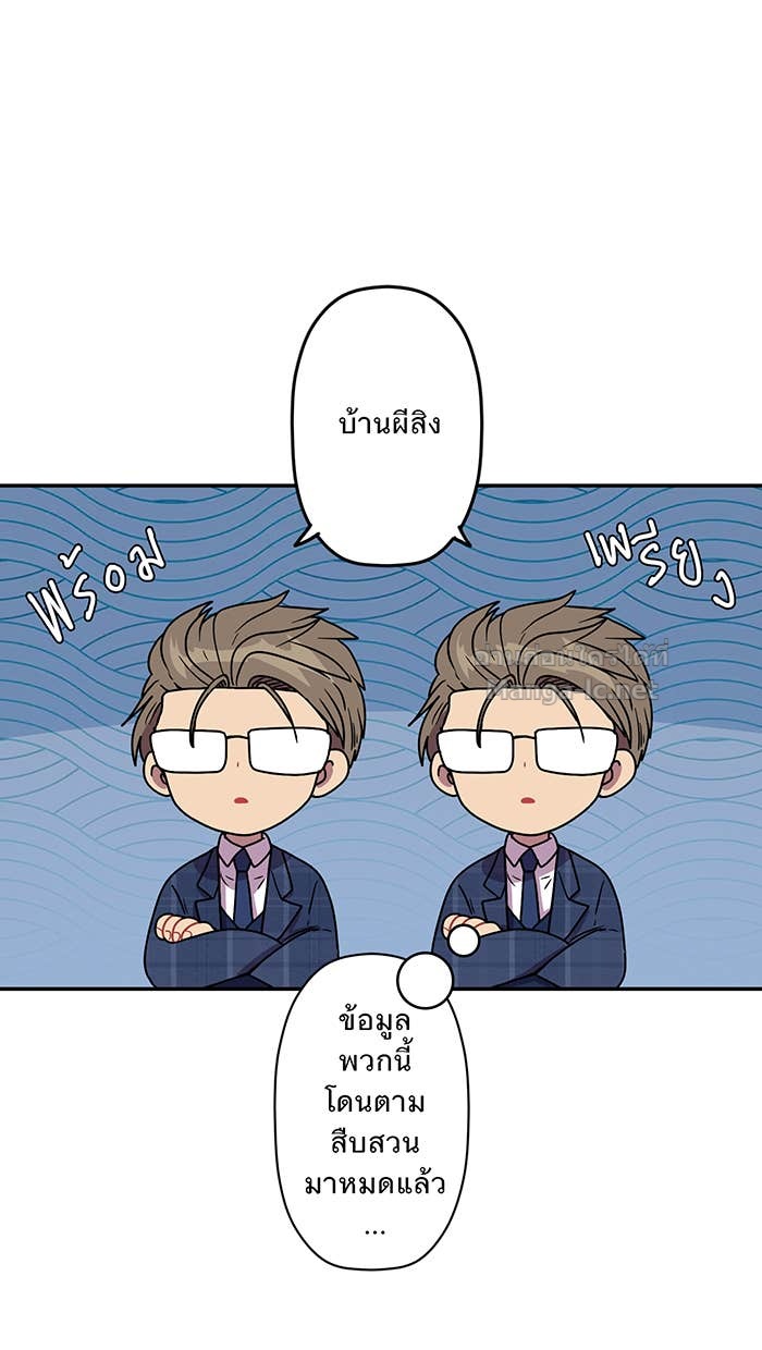 Doujin-Lc- อ่าน โดจิน มังฮวา เกาหลี ญี่ปุ่น จีน แปลไทย Take My Money รักนี้...มีเปย์ ตอนที่ 1 2 3 4 5 6 7 8 9 10 11 12 13 14 ฟรี ไม่มีโฆษณา อ่าน โดจิน Manhwa เกาหลี ญี่ปุ่น จีน เรามีครบ คัดมาให้เน้นๆ โดจิน 18+ รับประกันความฟินโดย Doujin Lc