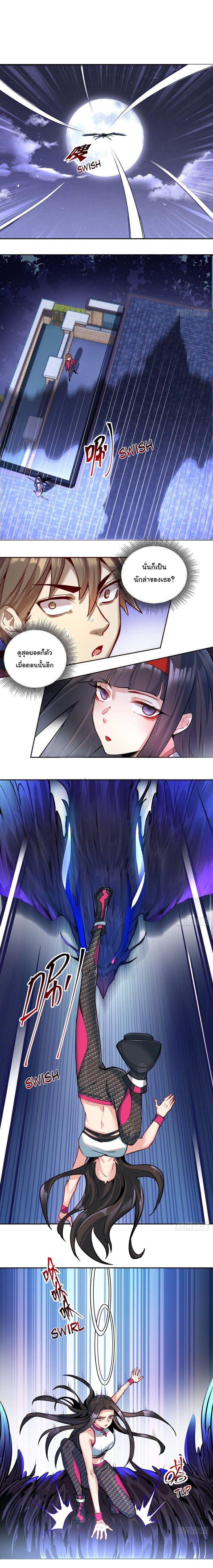 Manga-lc-com อ่านมังงะ อ่านการ์ตูน ออนไลน์ ฟรี King star emperor ตอนที่ 1 2 3 4 5 6 7 8 9 10 11 12 13 14 ฟรี ไม่มีโฆษณา Manga-lc - อ่าน มังงะ อ่าน การ์ตูน ออนไลน์ อ่านมังงะ ฟรี