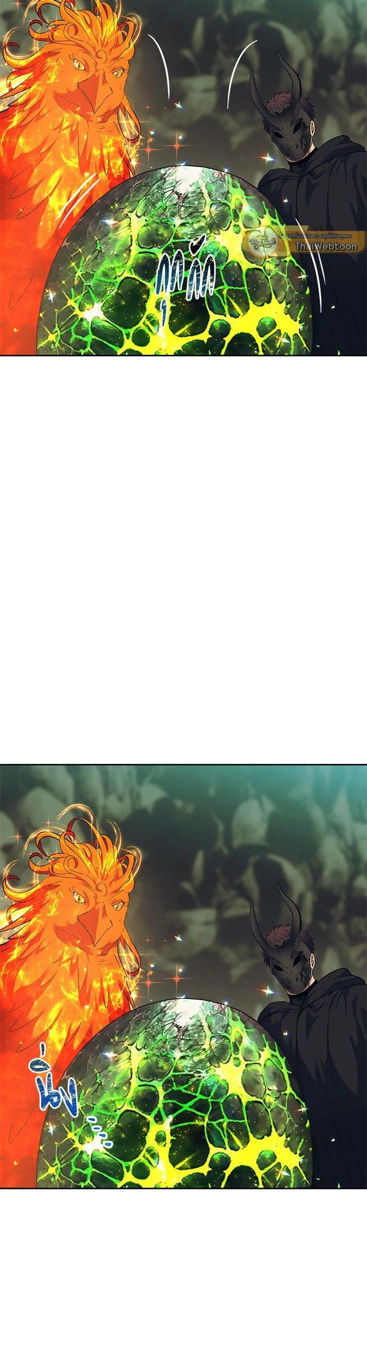 Manga-lc-com อ่านมังงะ อ่านการ์ตูน ออนไลน์ ฟรี Second Life Ranker ตอนที่ 1 2 3 4 5 6 7 8 9 10 11 12 13 14 ฟรี ไม่มีโฆษณา Manga-lc - อ่าน มังงะ อ่าน การ์ตูน ออนไลน์ อ่านมังงะ ฟรี