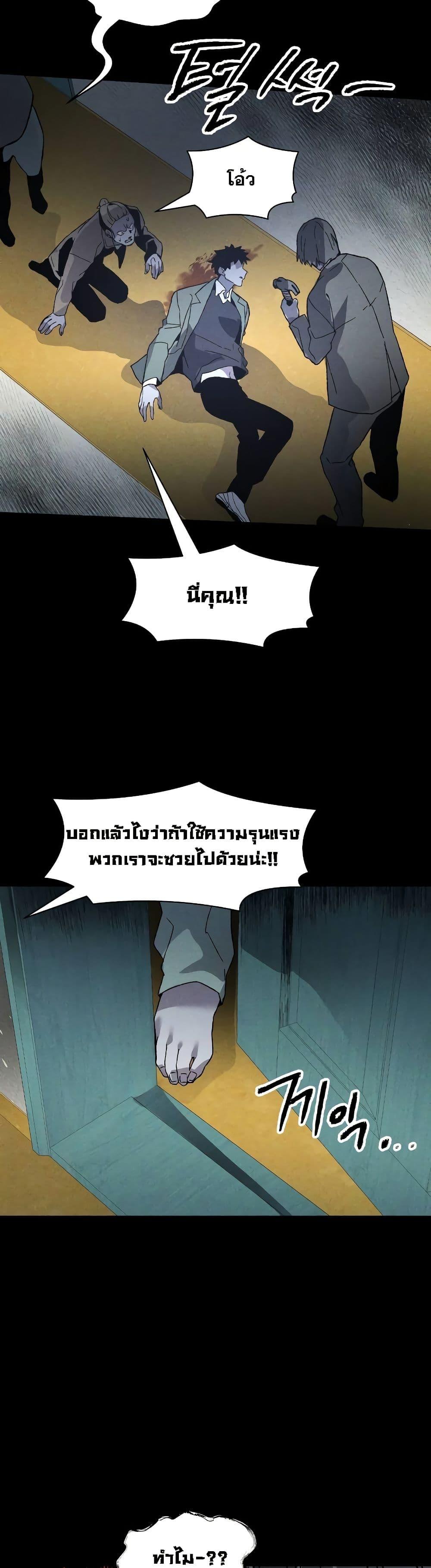 Manga-lc-com อ่านมังงะ อ่านการ์ตูน ออนไลน์ ฟรี The Murderer ตอนที่ 1 2 3 4 5 6 7 8 9 10 11 12 13 14 ฟรี ไม่มีโฆษณา Manga-lc - อ่าน มังงะ อ่าน การ์ตูน ออนไลน์ อ่านมังงะ ฟรี