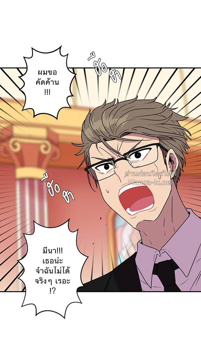Doujin-Lc- อ่าน โดจิน มังฮวา เกาหลี ญี่ปุ่น จีน แปลไทย Take My Money รักนี้...มีเปย์ ตอนที่ 1 2 3 4 5 6 7 8 9 10 11 12 13 14 ฟรี ไม่มีโฆษณา อ่าน โดจิน Manhwa เกาหลี ญี่ปุ่น จีน เรามีครบ คัดมาให้เน้นๆ โดจิน 18+ รับประกันความฟินโดย Doujin Lc