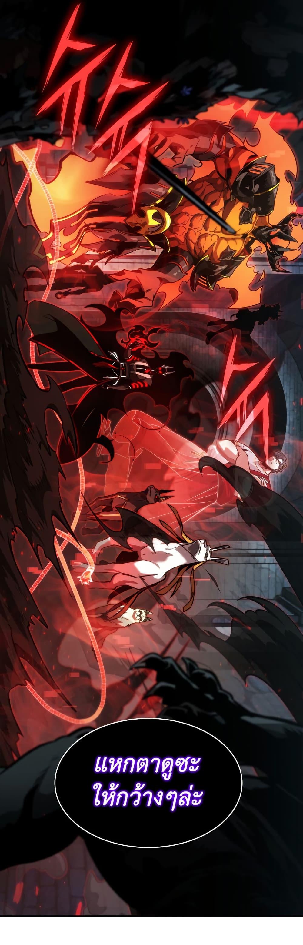 Manga-lc-com อ่านมังงะ อ่านการ์ตูน ออนไลน์ ฟรี Tomb Raider King ราชันย์จอมโจรปล้นสุสาน ตอนที่ 1 2 3 4 5 6 7 8 9 10 11 12 13 14 ฟรี ไม่มีโฆษณา Manga-lc - อ่าน มังงะ อ่าน การ์ตูน ออนไลน์ อ่านมังงะ ฟรี