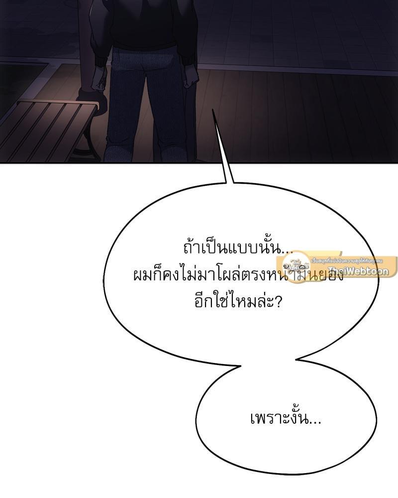Doujin-Lc- อ่าน โดจิน มังฮวา เกาหลี ญี่ปุ่น จีน แปลไทย From Today My Favorite ตอนที่ 1 2 3 4 5 6 7 8 9 10 11 12 13 14 ฟรี ไม่มีโฆษณา อ่าน โดจิน Manhwa เกาหลี ญี่ปุ่น จีน เรามีครบ คัดมาให้เน้นๆ โดจิน 18+ รับประกันความฟินโดย  Doujin Lc