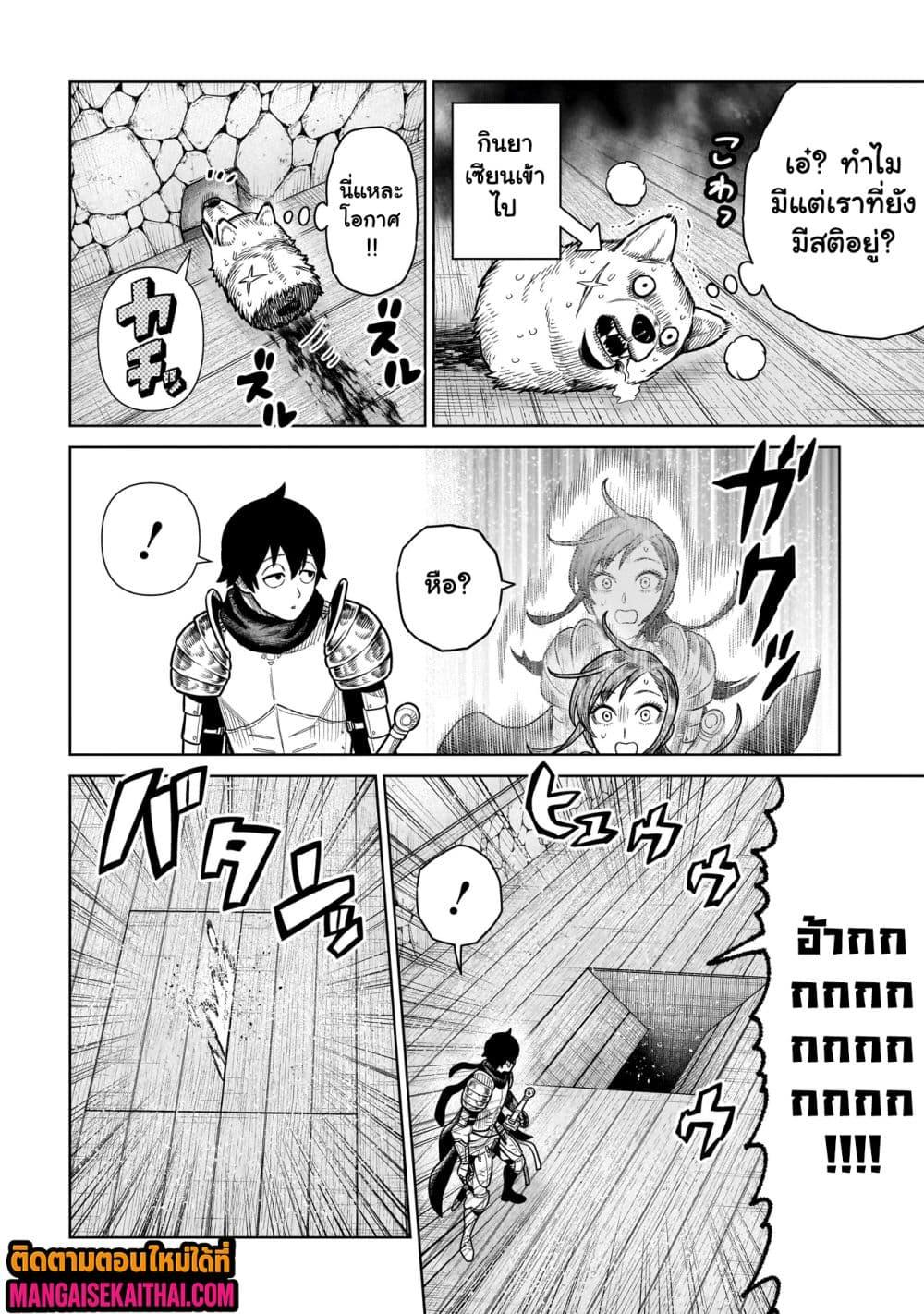 Manga-lc-com อ่านมังงะ อ่านการ์ตูน ออนไลน์ ฟรี Ninja no Kishi ตอนที่ 1 2 3 4 5 6 7 8 9 10 11 12 13 14 ฟรี ไม่มีโฆษณา Manga-lc - อ่าน มังงะ อ่าน การ์ตูน ออนไลน์ อ่านมังงะ ฟรี