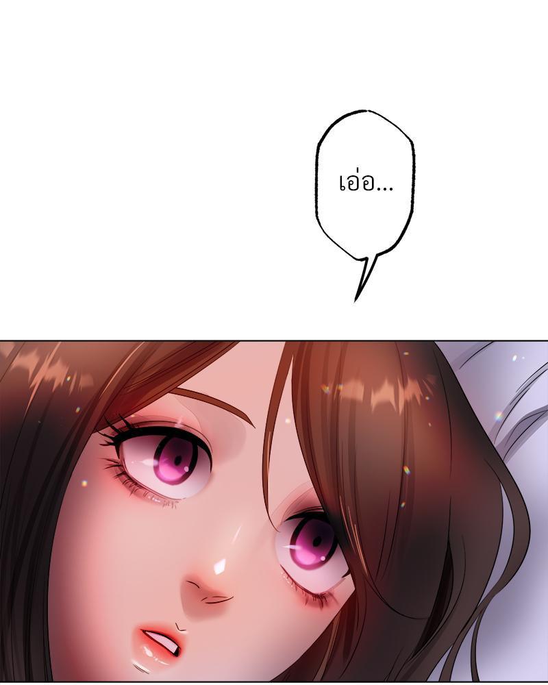 Doujin-Lc- อ่าน โดจิน มังฮวา เกาหลี ญี่ปุ่น จีน แปลไทย Do You Like to Exercise ตอนที่ 1 2 3 4 5 6 7 8 9 10 11 12 13 14 ฟรี ไม่มีโฆษณา อ่าน โดจิน Manhwa เกาหลี ญี่ปุ่น จีน เรามีครบ คัดมาให้เน้นๆ โดจิน 18+ รับประกันความฟินโดย  Doujin Lc