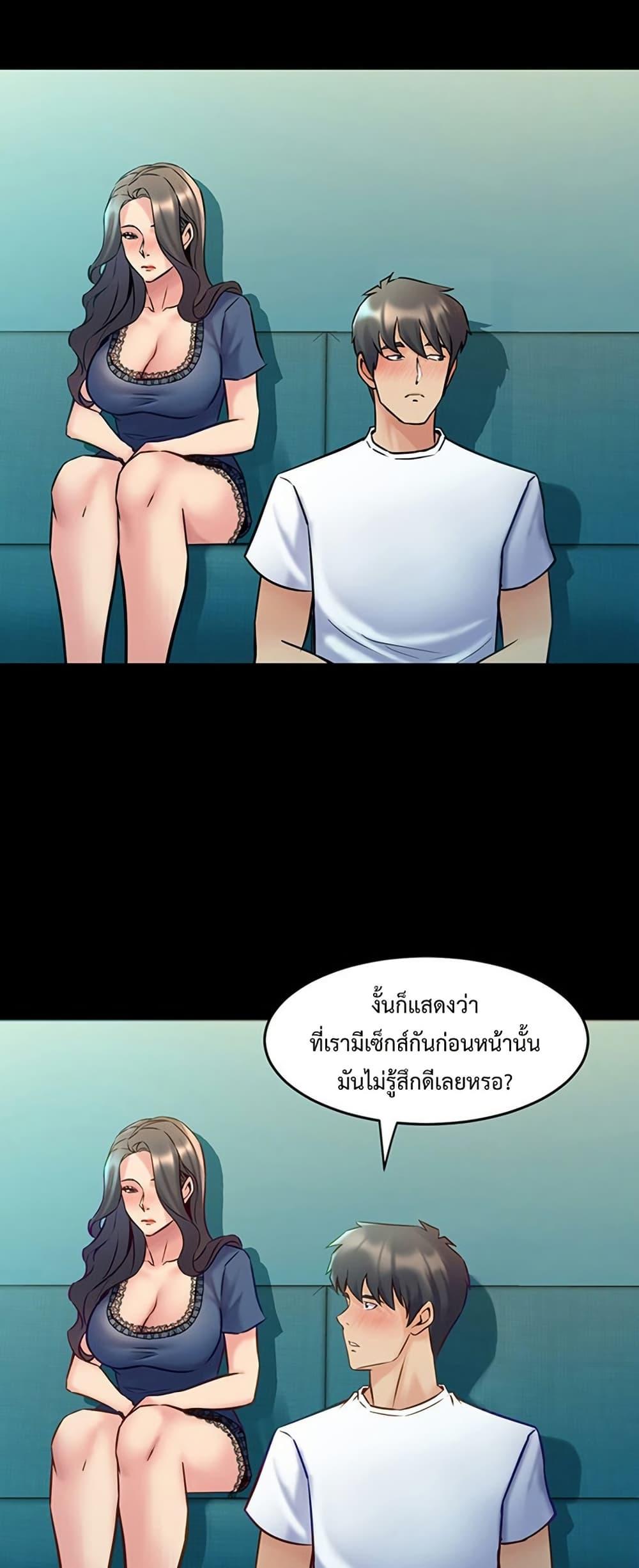 Doujin-Lc- อ่าน โดจิน มังฮวา เกาหลี ญี่ปุ่น จีน แปลไทย Cohabitation with ตอนที่ 1 2 3 4 5 6 7 8 9 10 11 12 13 14 ฟรี ไม่มีโฆษณา อ่าน โดจิน Manhwa เกาหลี ญี่ปุ่น จีน เรามีครบ คัดมาให้เน้นๆ โดจิน 18+ รับประกันความฟินโดย  Doujin Lc