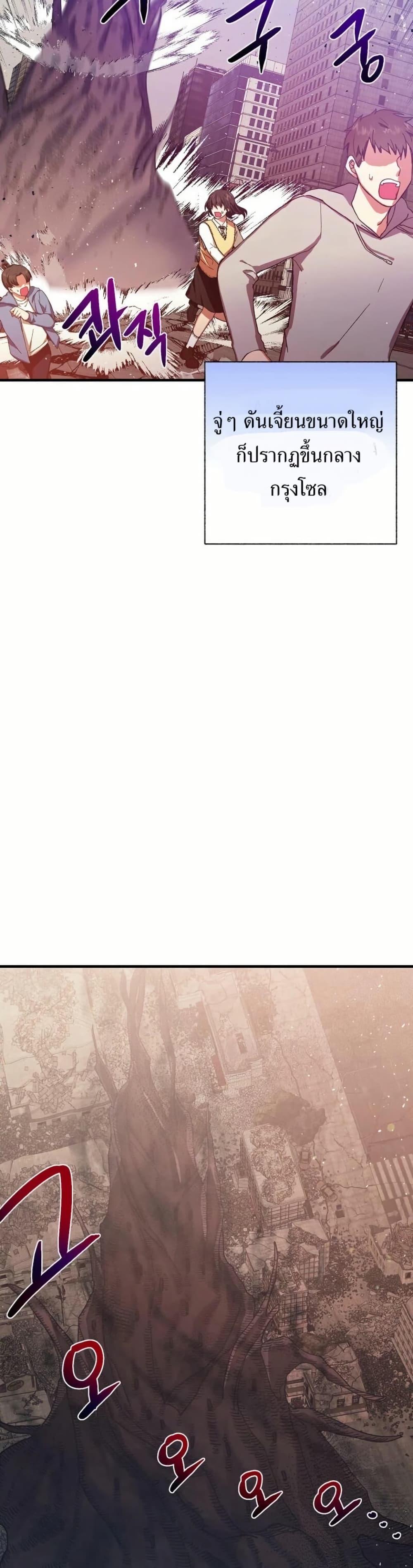 Manga-lc-com อ่านมังงะ อ่านการ์ตูน ออนไลน์ ฟรี The SSS-Class Cafe in Front of the Dungeon ตอนที่ 1 2 3 4 5 6 7 8 9 10 11 12 13 14 ฟรี ไม่มีโฆษณา Manga-lc - อ่าน มังงะ อ่าน การ์ตูน ออนไลน์ อ่านมังงะ ฟรี