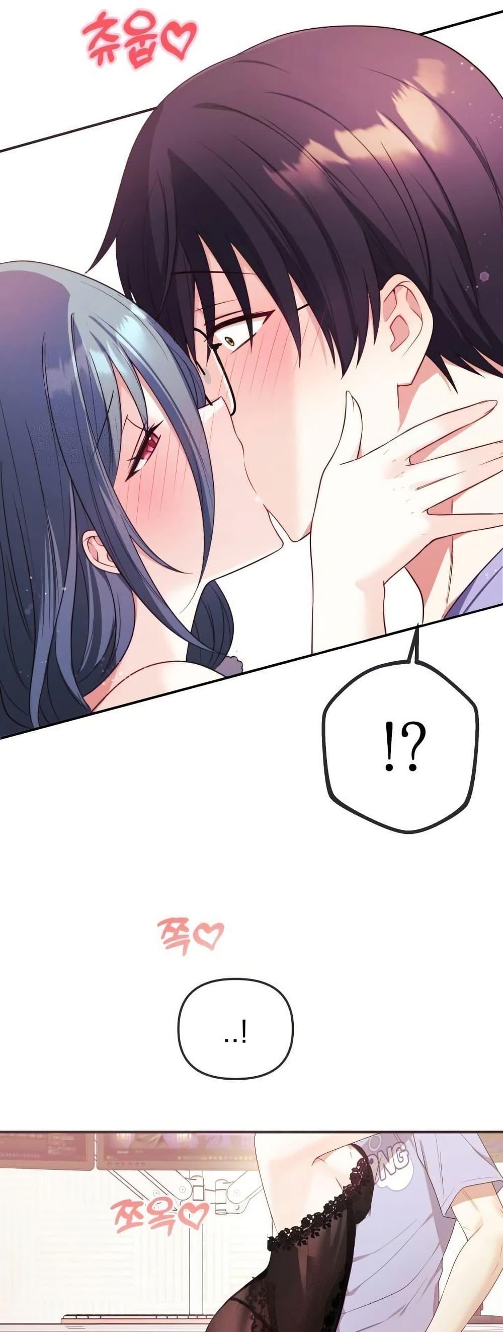 Doujin-Lc- อ่าน โดจิน มังฮวา เกาหลี ญี่ปุ่น จีน แปลไทย My Wife is a VTuber ตอนที่ 1 2 3 4 5 6 7 8 9 10 11 12 13 14 ฟรี ไม่มีโฆษณา อ่าน โดจิน Manhwa เกาหลี ญี่ปุ่น จีน เรามีครบ คัดมาให้เน้นๆ โดจิน 18+ รับประกันความฟินโดย  Doujin Lc