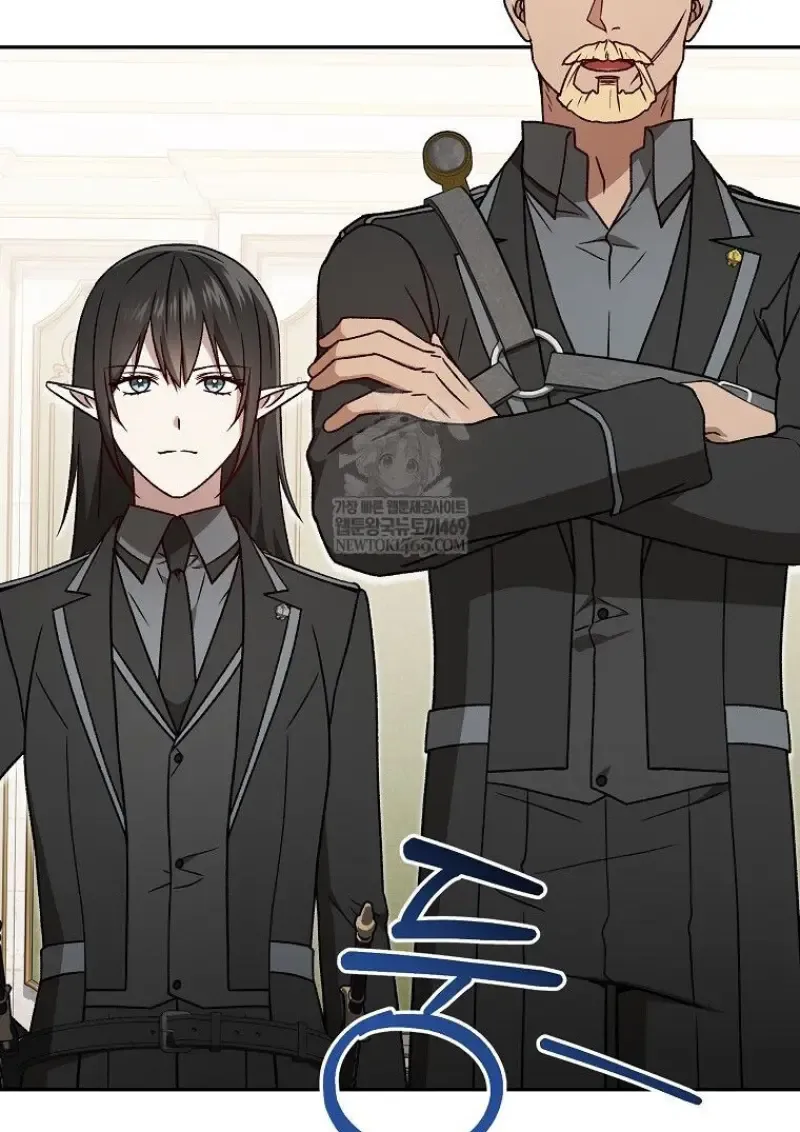 Concept Grasping Magic Genius ตอนที่ ตอนที่ 49 รูปที่ 32