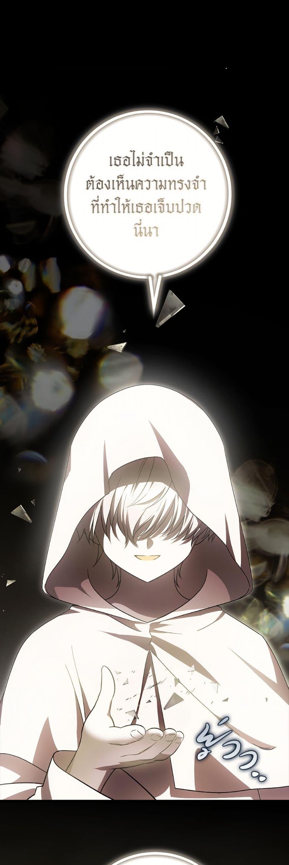 Manga-lc-com อ่านมังงะ อ่านการ์ตูน ออนไลน์ ฟรี It’s My First Time Being Loved ตอนที่ 1 2 3 4 5 6 7 8 9 10 11 12 13 14 ฟรี ไม่มีโฆษณา Manga-lc - อ่าน มังงะ อ่าน การ์ตูน ออนไลน์ อ่านมังงะ ฟรี