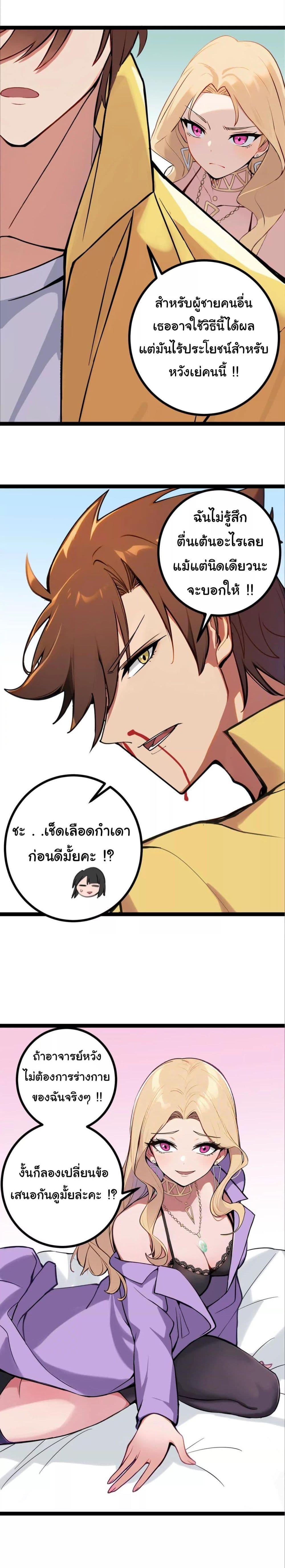 Manga-lc-com อ่านมังงะ อ่านการ์ตูน ออนไลน์ ฟรี Entertainment Industry Feng Shui Master ตอนที่ 1 2 3 4 5 6 7 8 9 10 11 12 13 14 ฟรี ไม่มีโฆษณา Manga-lc - อ่าน มังงะ อ่าน การ์ตูน ออนไลน์ อ่านมังงะ ฟรี