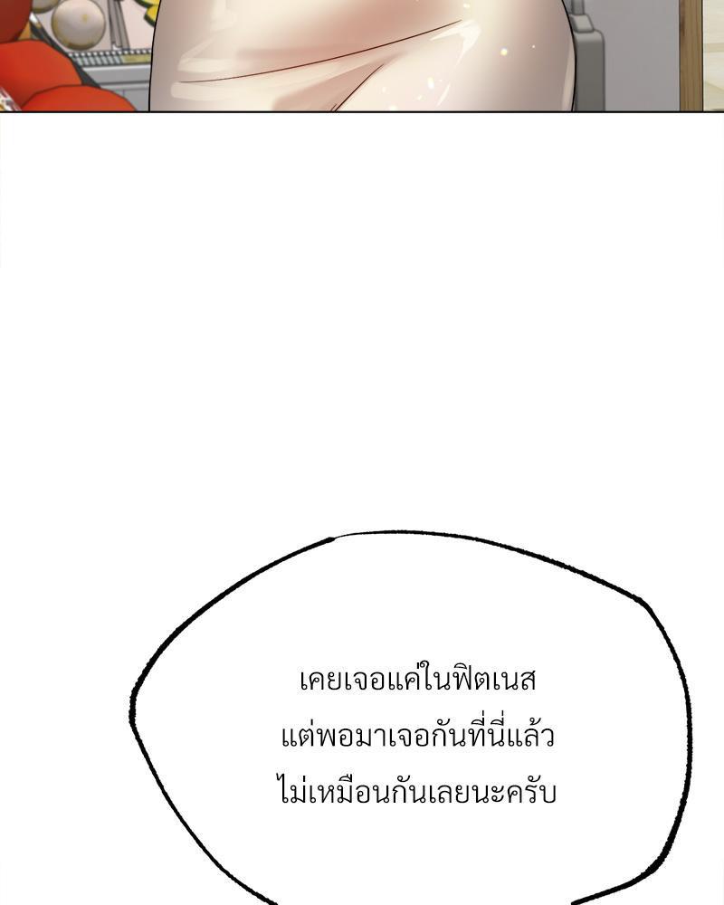Doujin-Lc- อ่าน โดจิน มังฮวา เกาหลี ญี่ปุ่น จีน แปลไทย Do You Like to Exerc ตอนที่ 1 2 3 4 5 6 7 8 9 10 11 12 13 14 ฟรี ไม่มีโฆษณา อ่าน โดจิน Manhwa เกาหลี ญี่ปุ่น จีน เรามีครบ คัดมาให้เน้นๆ โดจิน 18+ รับประกันความฟินโดย  Doujin Lc