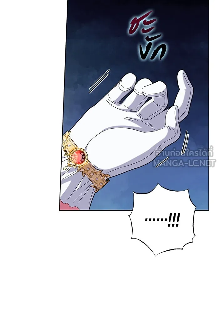 ฉันกลายเป็นแม่พระเอกนิยายจอมเสเพล ตอนที่ 15 รูปที่ 6