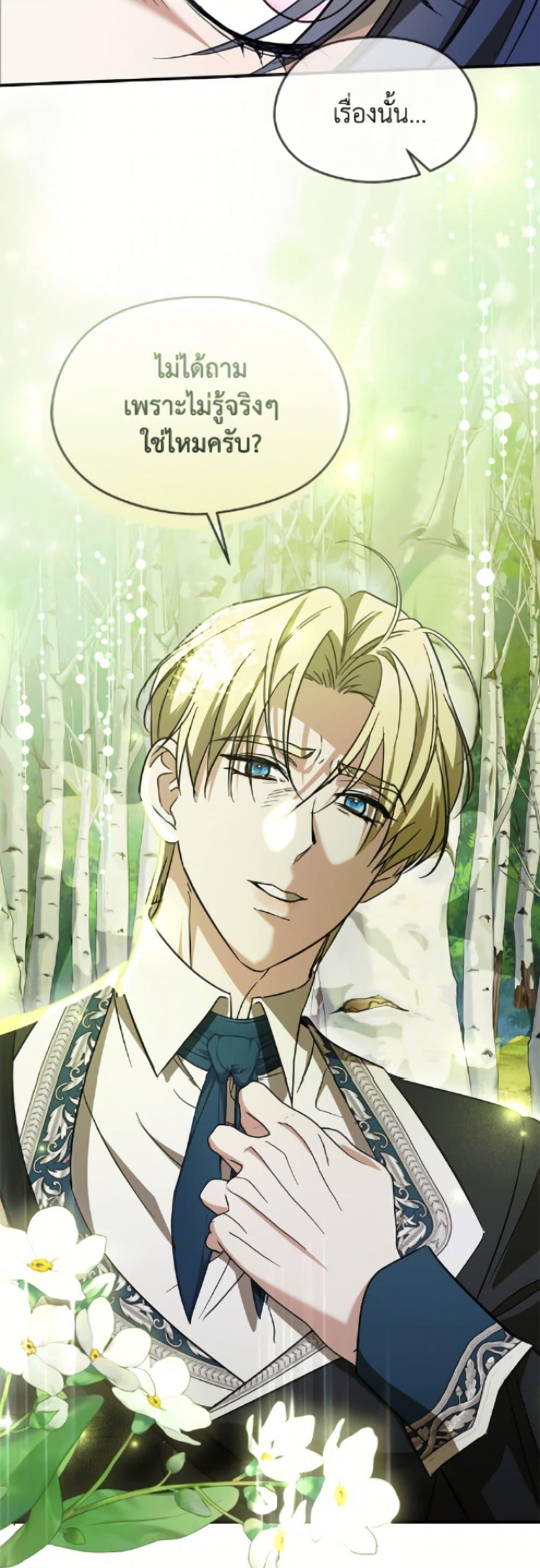 Manga-lc-com อ่านมังงะ อ่านการ์ตูน ออนไลน์ ฟรี I Don’t Want to Work! ตอนที่ 1 2 3 4 5 6 7 8 9 10 11 12 13 14 ฟรี ไม่มีโฆษณา Manga-lc - อ่าน มังงะ อ่าน การ์ตูน ออนไลน์ อ่านมังงะ ฟรี