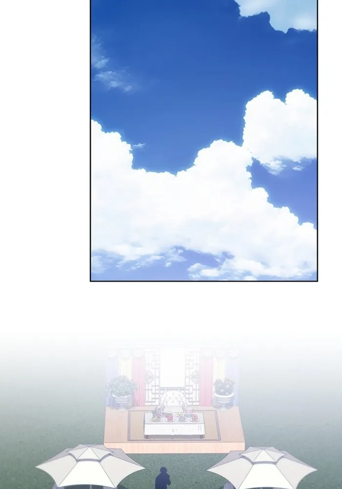 ผู้เล่นขั้นเทพแห่งหอคอยฝึกสอน ตอนที่ 220 รูปที่ 46