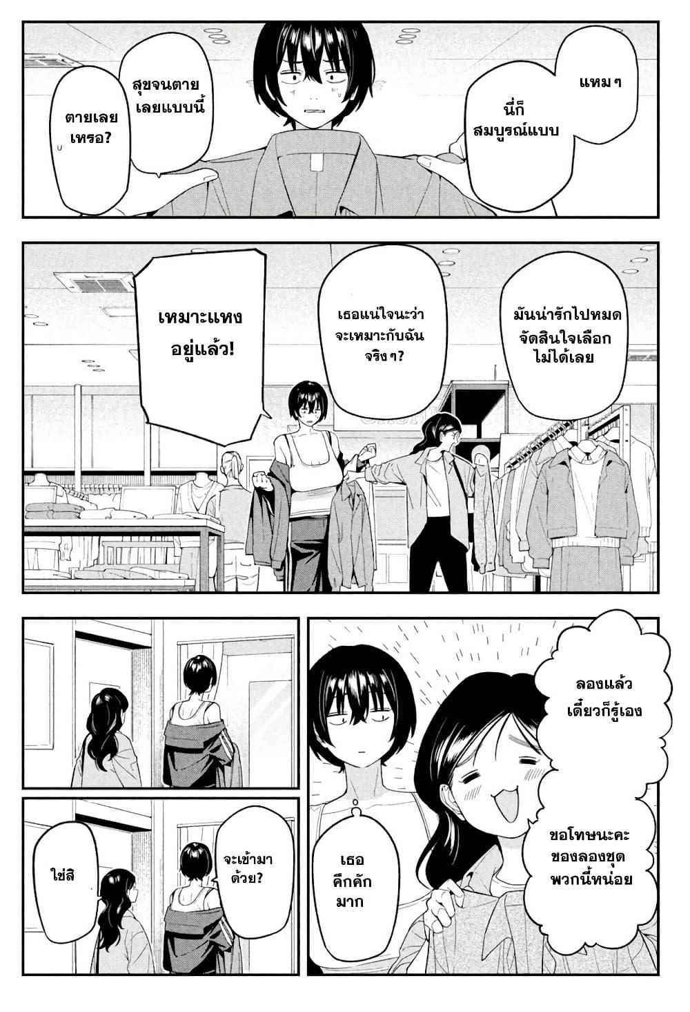 Manga-lc-com อ่านมังงะ อ่านการ์ตูน ออนไลน์ ฟรี Nighthawk Returns ตอนที่ 1 2 3 4 5 6 7 8 9 10 11 12 13 14 ฟรี ไม่มีโฆษณา Manga-lc - อ่าน มังงะ อ่าน การ์ตูน ออนไลน์ อ่านมังงะ ฟรี