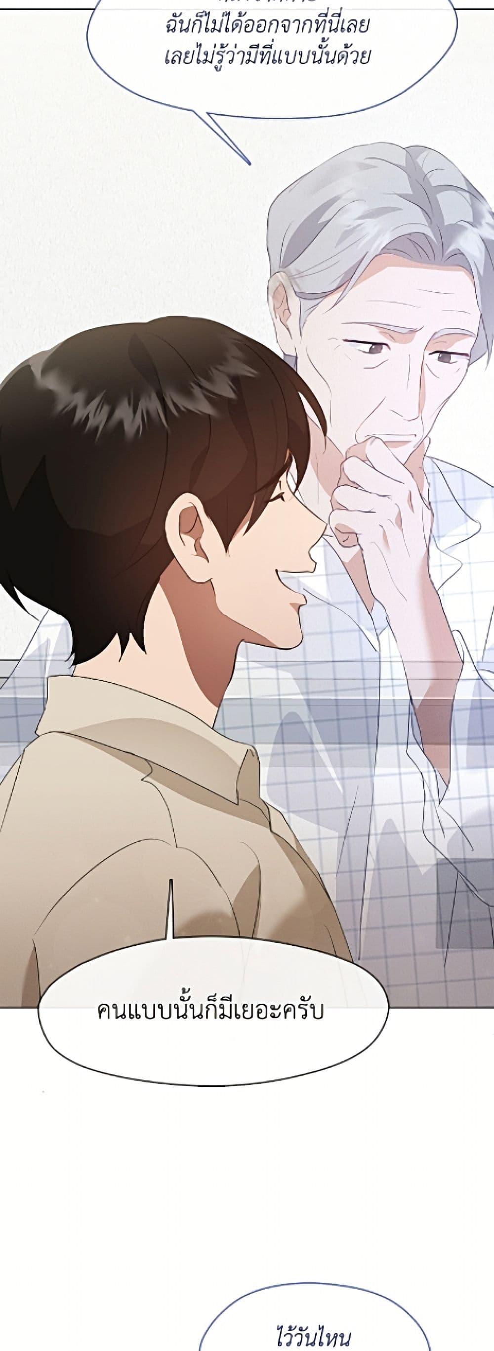 Manga-lc-com อ่านมังงะ อ่านการ์ตูน ออนไลน์ ฟรี Restaurant in the After Life ตอนที่ 1 2 3 4 5 6 7 8 9 10 11 12 13 14 ฟรี ไม่มีโฆษณา Manga-lc - อ่าน มังงะ อ่าน การ์ตูน ออนไลน์ อ่านมังงะ ฟรี