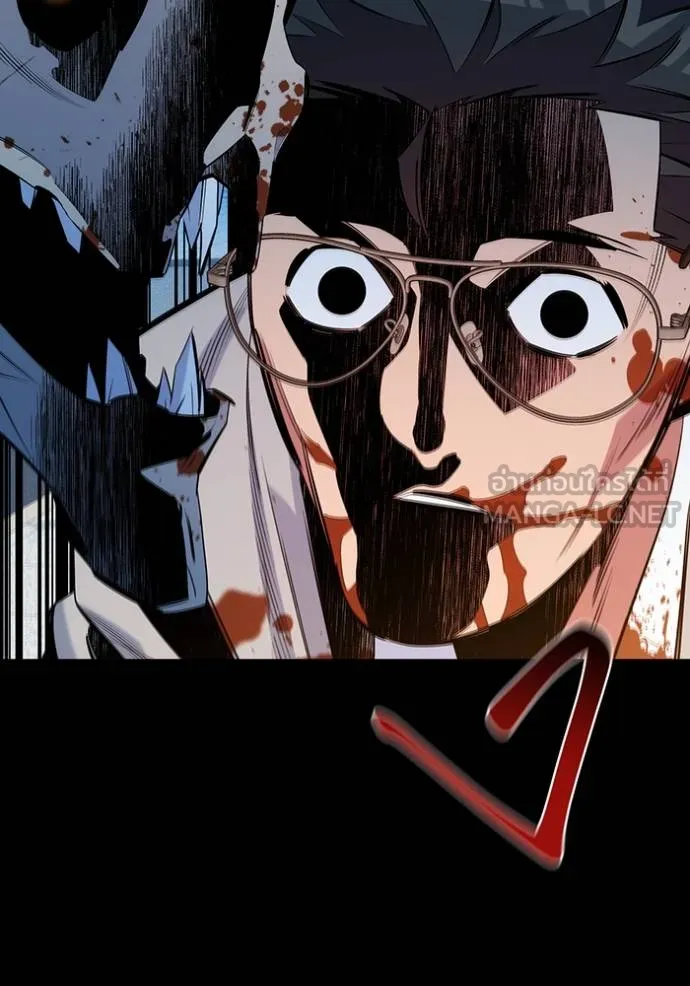 แยกร่างล่าอัตโนมัติ ตอนที่ 126 รูปที่ 115