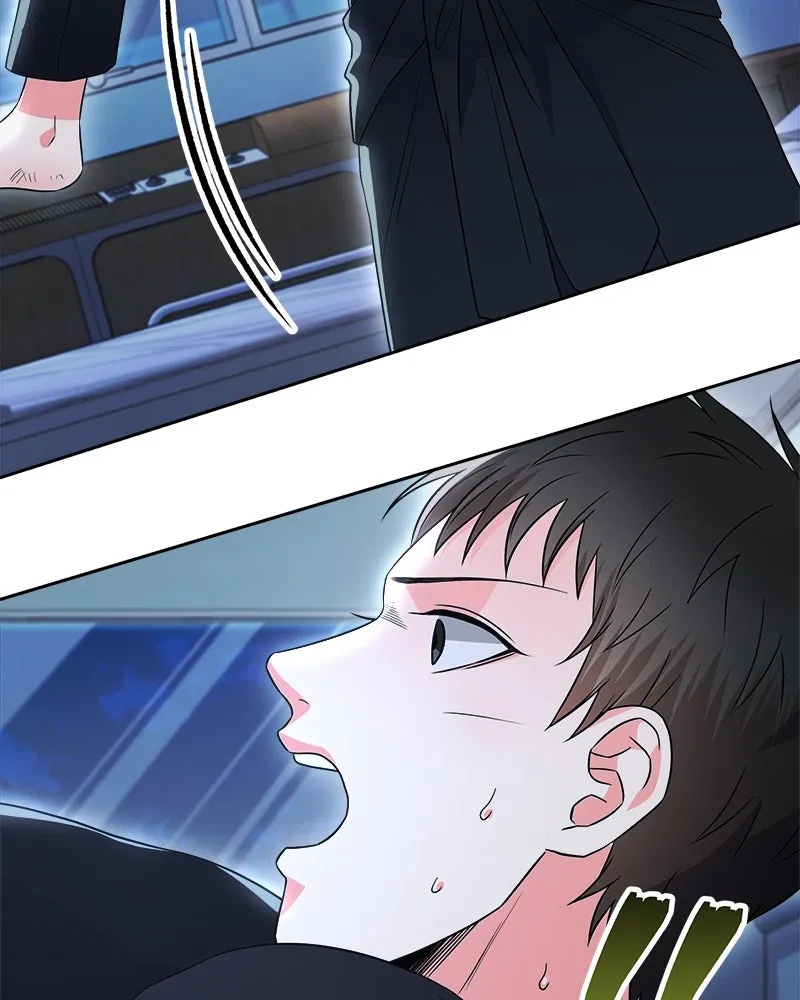 แด่ความเกลียดชัง ตอนที่ 14 รูปที่ 53