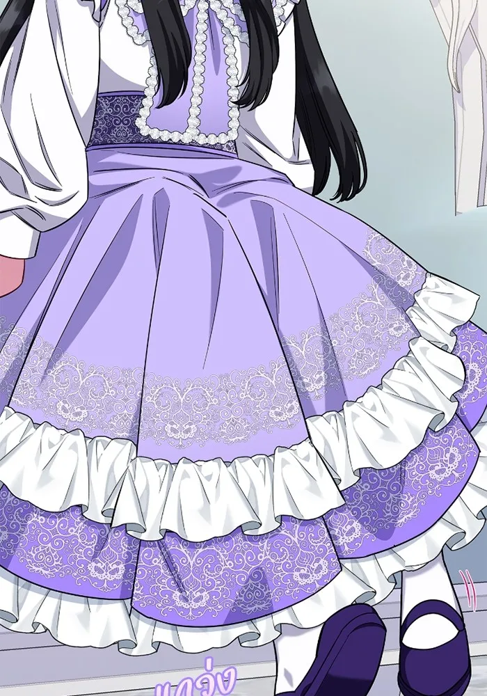 ฉันกลายเป็นแม่พระเอกนิยายจอมเสเพล ตอนที่ 75 รูปที่ 62