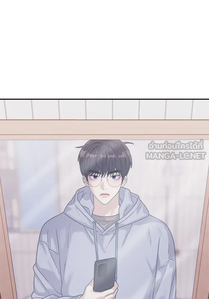 Couple Breaker ตอนที่ 13 รูปที่ 42