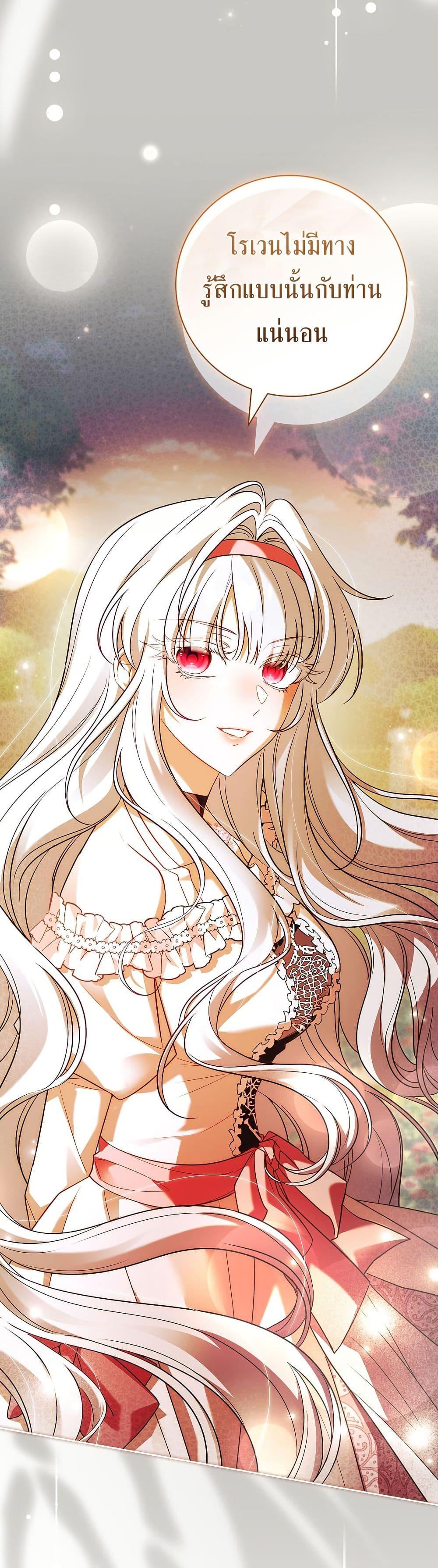 Manga-lc-com อ่านมังงะ อ่านการ์ตูน ออนไลน์ ฟรี The Father and the Daughter ตอนที่ 1 2 3 4 5 6 7 8 9 10 11 12 13 14 ฟรี ไม่มีโฆษณา Manga-lc - อ่าน มังงะ อ่าน การ์ตูน ออนไลน์ อ่านมังงะ ฟรี