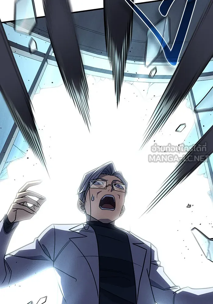 เกิดใหม่พร้อมพลังแห่งราชัน ตอนที่ 62 รูปที่ 159