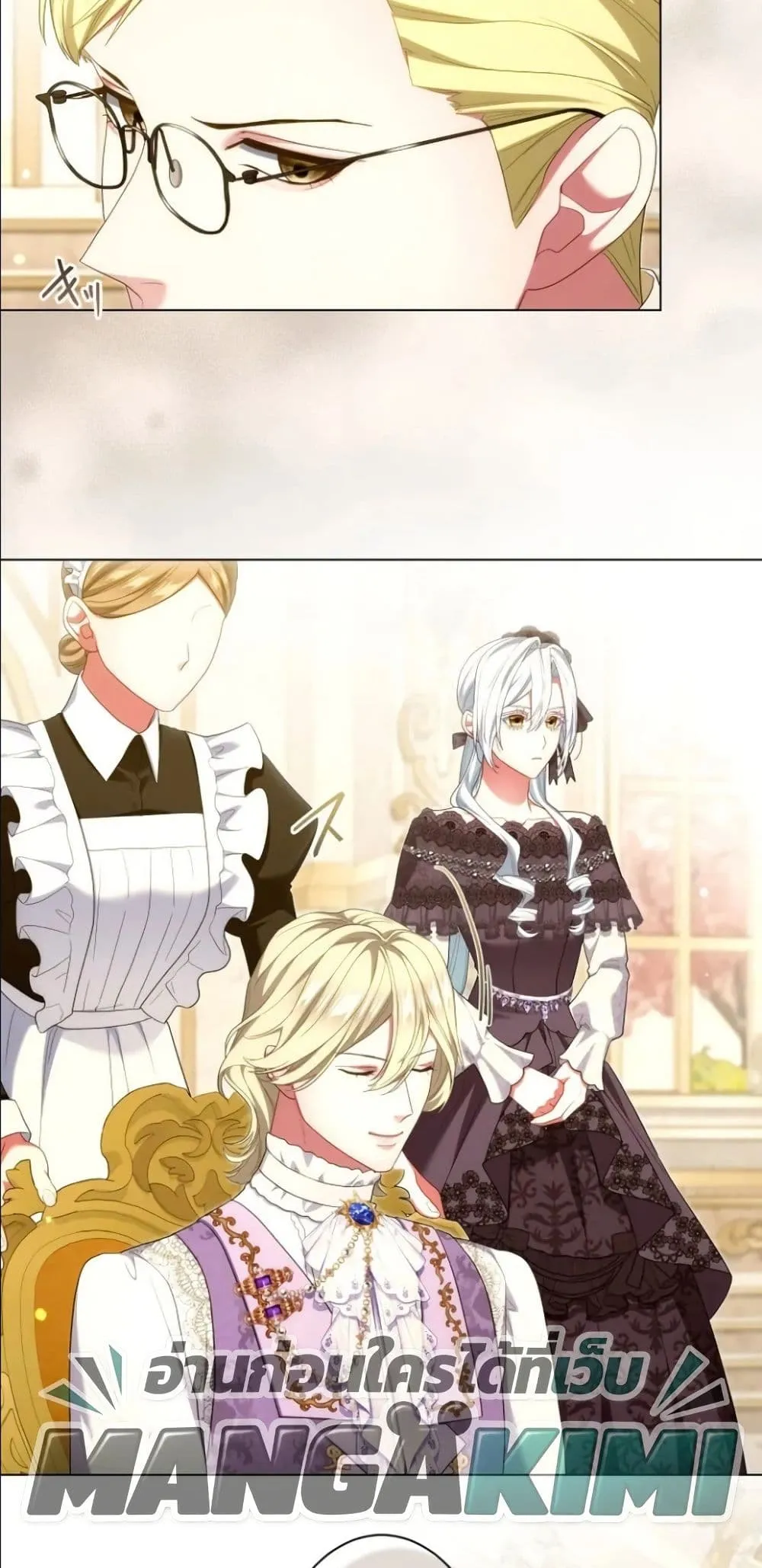 Manga-lc-com อ่านมังงะ อ่านการ์ตูน ออนไลน์ ฟรี Behold The Perfect Villainess ตอนที่ 1 2 3 4 5 6 7 8 9 10 11 12 13 14 ฟรี ไม่มีโฆษณา Manga-lc - อ่าน มังงะ อ่าน การ์ตูน ออนไลน์ อ่านมังงะ ฟรี