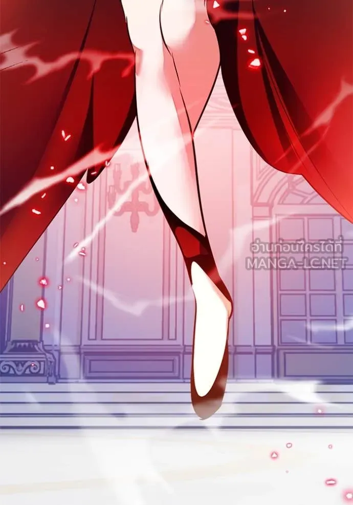 Return to Player ตอนที่ 198 รูปที่ 129