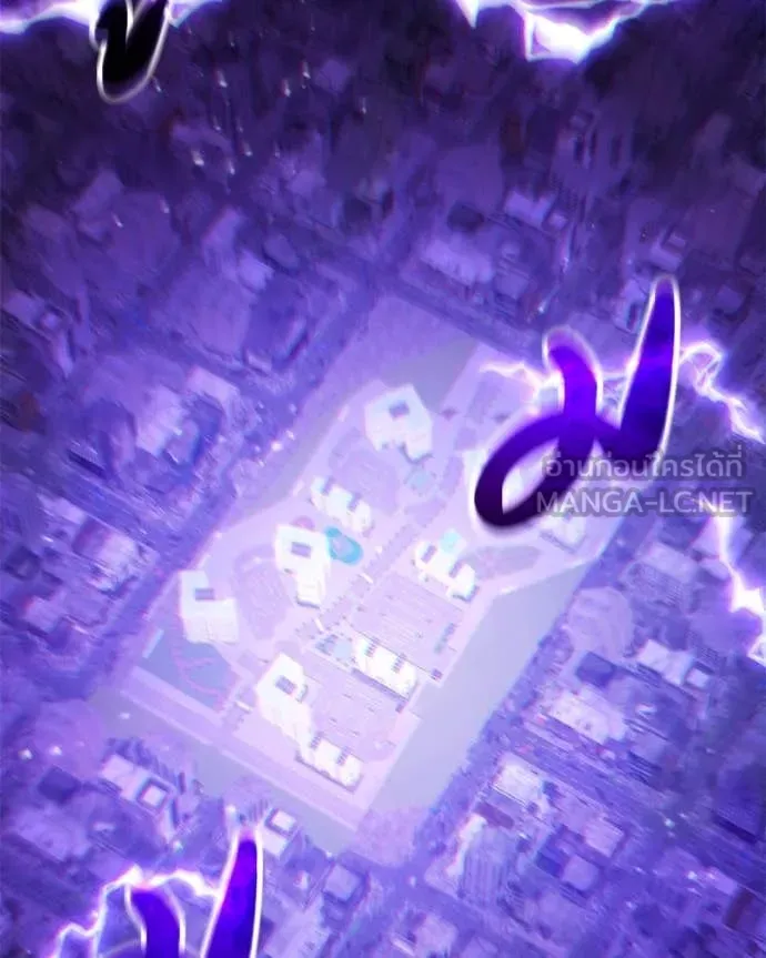 โทษที พื้นที่นี้ ตอนที่ 39 รูปที่ 167