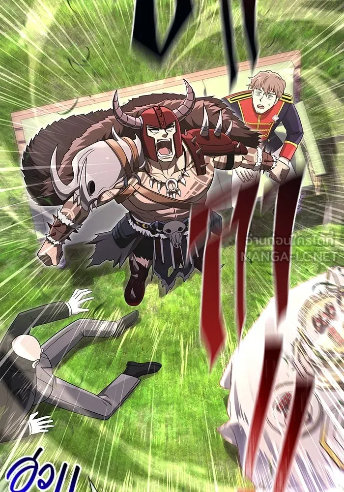 เอาชีวิตรอดในเกมฉบับคนเถื่อน ตอนที่ 64 มีเพียงการกระทำที่จะถูกบันทึกไ รูปที่ 168