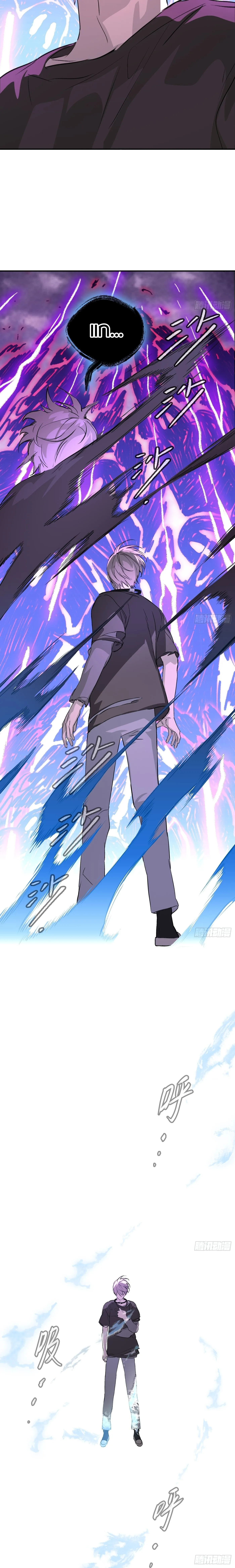 The Evil Ring วงแหวนป_ศาจ ตอนที่ ตอนที่ 31 รูปที่ 12