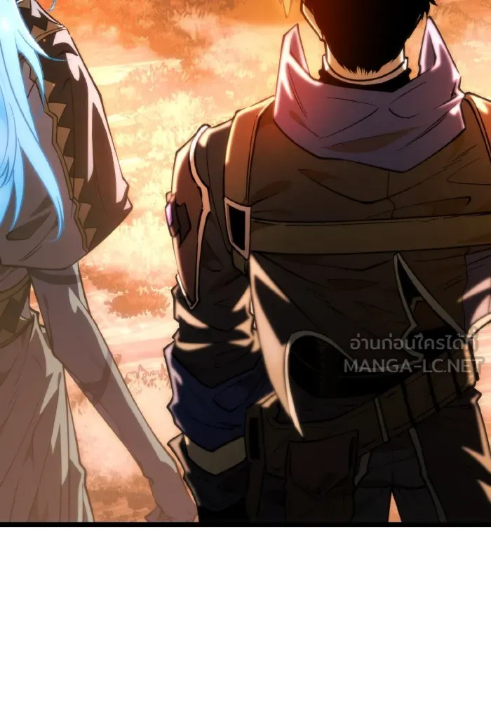 การแข่งขันของผู้เกิดใหม่ ตอนที่ 101 รูปที่ 147