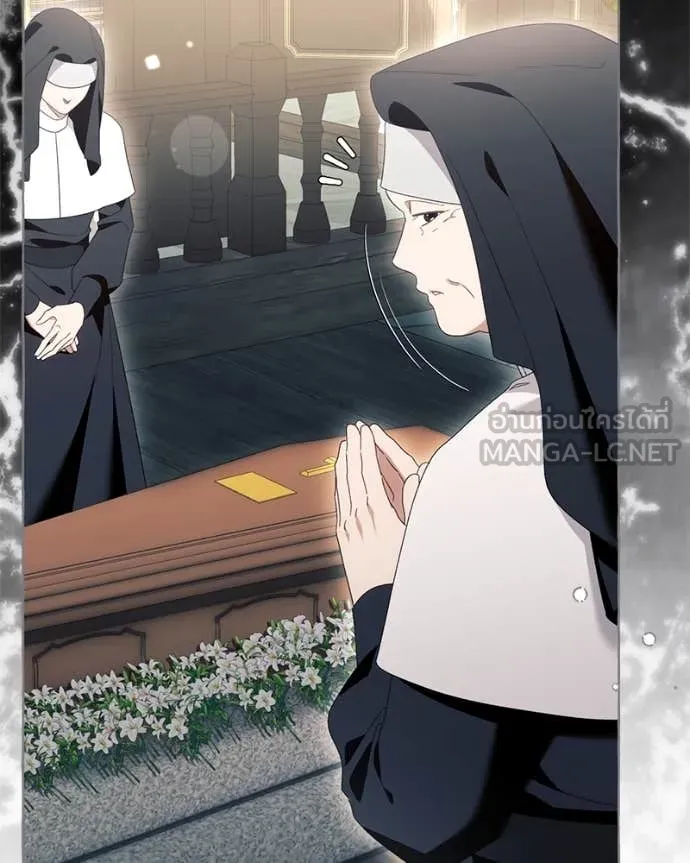 นึกว่าเป็นอิเซไค ตอนที่ 113 รูปที่ 104