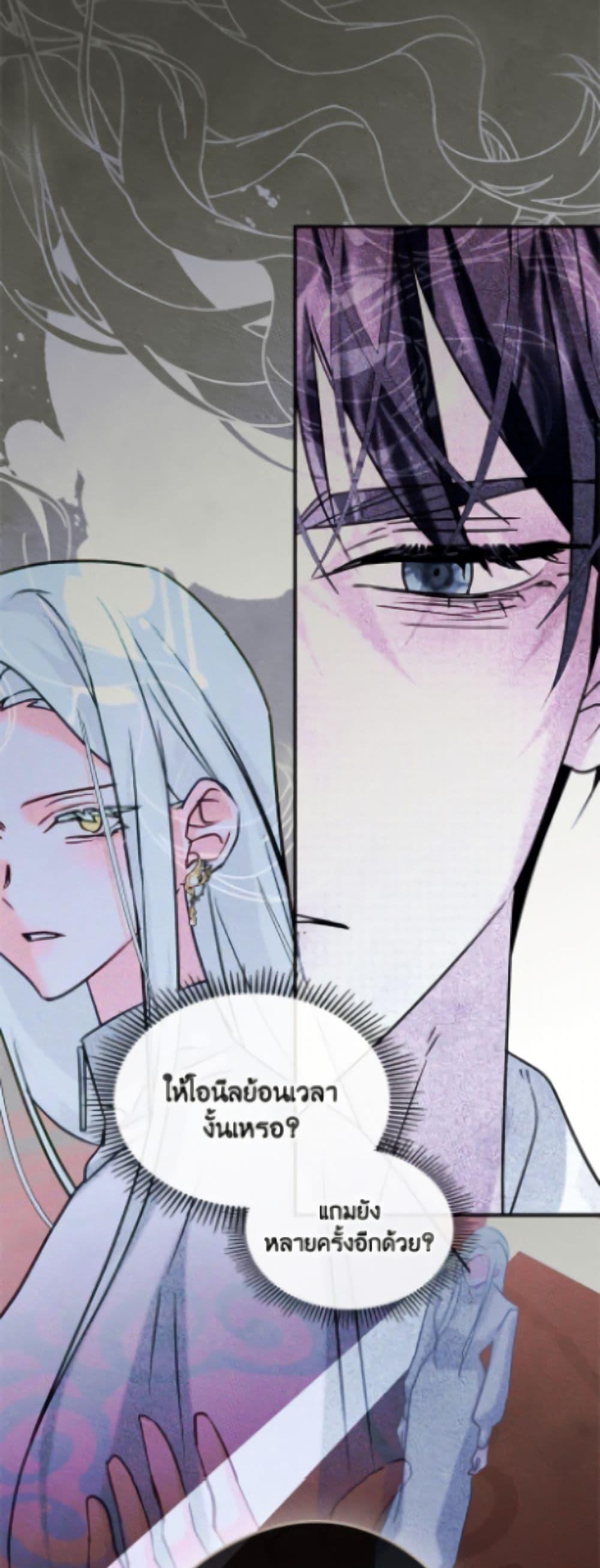 Manga-lc-com อ่านมังงะ อ่านการ์ตูน ออนไลน์ ฟรี I Became The Male Lead’s Female Friend ตอนที่ 1 2 3 4 5 6 7 8 9 10 11 12 13 14 ฟรี ไม่มีโฆษณา Manga-lc - อ่าน มังงะ อ่าน การ์ตูน ออนไลน์ อ่านมังงะ ฟรี